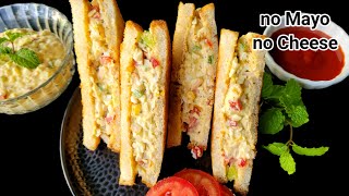 High Protein Creamy Sandwich | Boiled Egg Sandwich Recipe | Kiyaan's kitchen