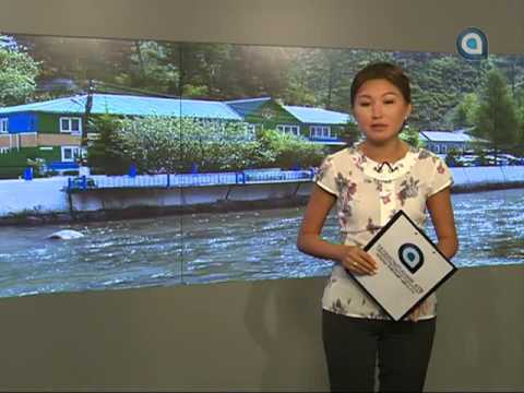 Захват курорта