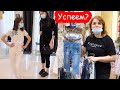 VLOG Надо сделать покупки за ЧАС