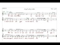 3403 01 مقدمة وختام النبوات