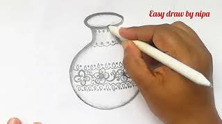 How to draw a clay water pot||pitcher drawing || Matir kolos drawing ||pencil drawing