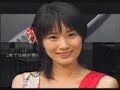 ゲッチャTV 2004.08.06