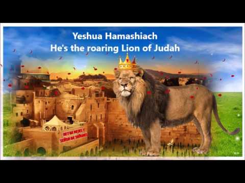 Shua Hamashiach. Jesus Is Lord Majesty LETRAS EN ENGLISH  YouTube