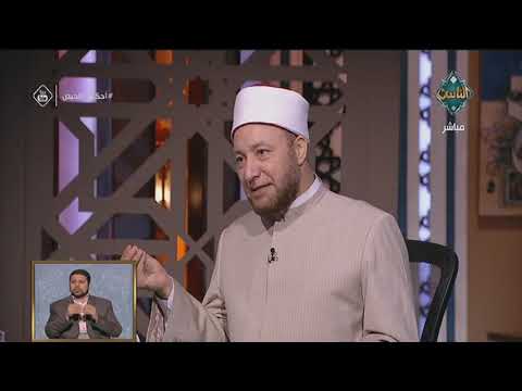 حكم زخرفة القبور ووضع نبات الصبار عليها | فتاوى الناس