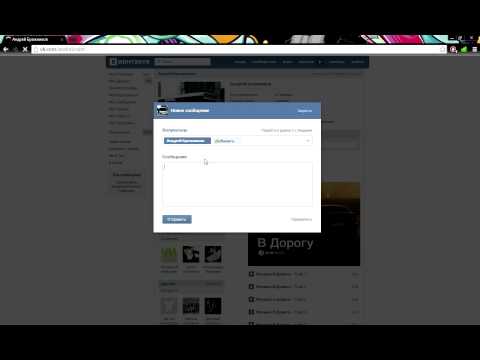 JavaScript error: Cannot