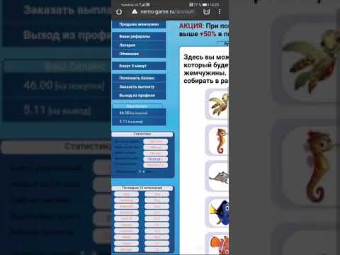 online игра без денег online игра без денег