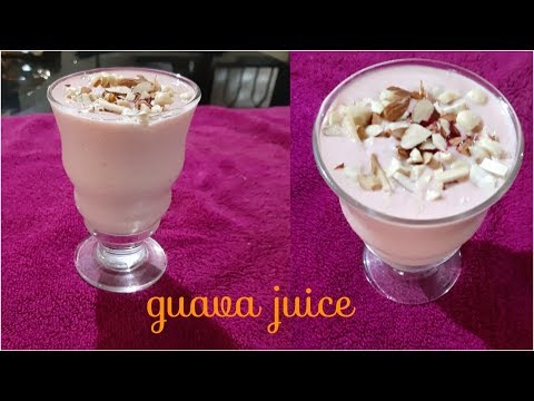 guava-juice-recipe-/easy&-tasty-guava(പേരക്ക-)-drink