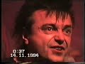 13 ноября 1994   Концерт группы АлисА   Москва   клуб «Пилот»   «Метка тур»