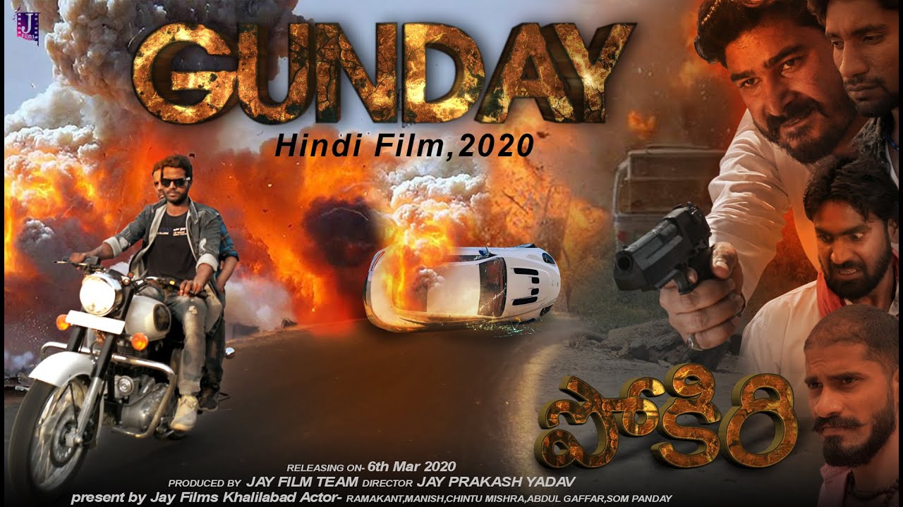 Gunday Official Trailer 2020,Hindi Dubbed Movie,Action Movie,6th MARCH