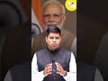 India's Nuclear Revolution? 50 Years of Uranium Found &amp; Private Entry! #shorts #nuclear #rajatsir