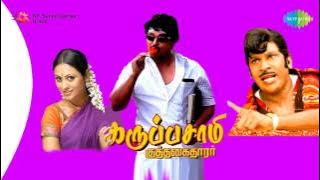 Karuppusamy Kuththagaithaarar | Karuppan Varan song