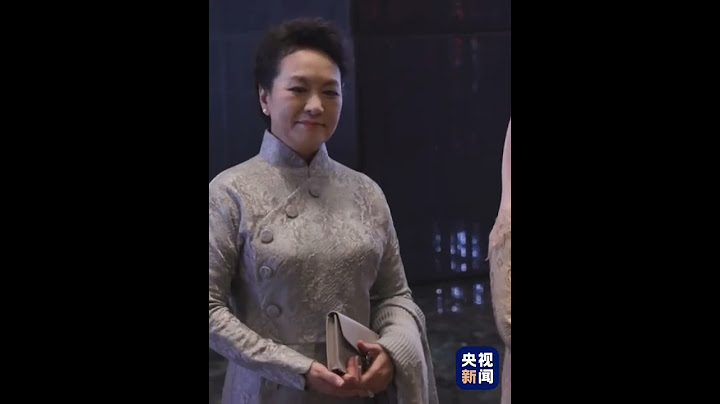 “彭妈妈，您好！”彭丽媛会见印尼总统夫人，当地学生用中文打招呼 | CCTV