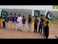 Karbogha sharif junior cricket tournment final match young eleven vs ziaullah eleven