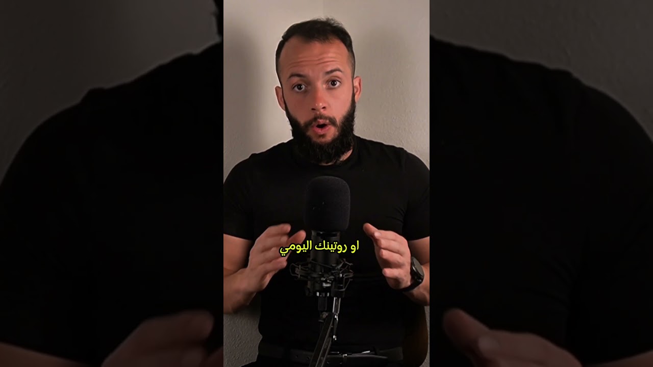 هل مشاهدة الاباحية فكرة مستدامة؟