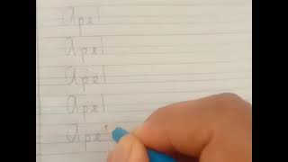 Cara mudah menulis tegak bersambung untuk Sekolah Dasar Cara mudah menulis tegak bersambung untuk Sekolah Dasar