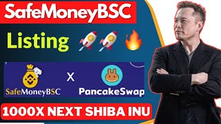 SafeMoneyBSC FairlSale live | Soft Cap पहुंची कुछ ही घंटों में 3 से 4 गुना | How to buy  10000 Gem🚀 screenshot 2
