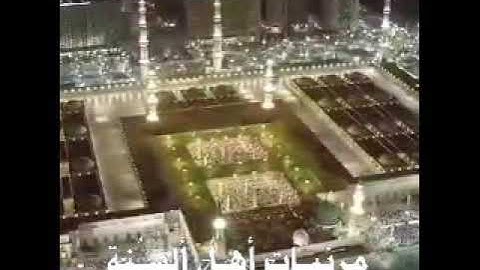 تلاوة قرانيه ماتسير من سورة يوسف للمسلم الصغير احمد وليد الشرقاوى
