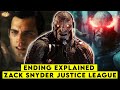 Zack Snyder's Justice League ENDING Explained || ComicVerse