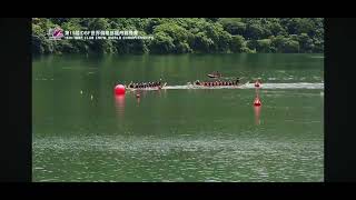 Rose City Rockets - Race #375 - International Dragon Boat Championships (IDBF) 2026, Taiwan