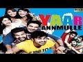 Yaar Annmulle Full HD Movie | Arya Babbar | Yuvraj  Hans | Harish  Verma  | Jividha  Ashta |