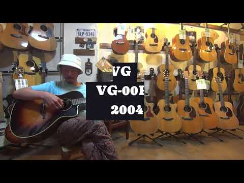 VG / VG-00FX (2004) Demo Play by Shohei Yamaki - YouTube