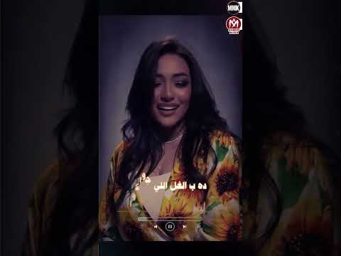 برنامج مقالب رحمه محسن 2025