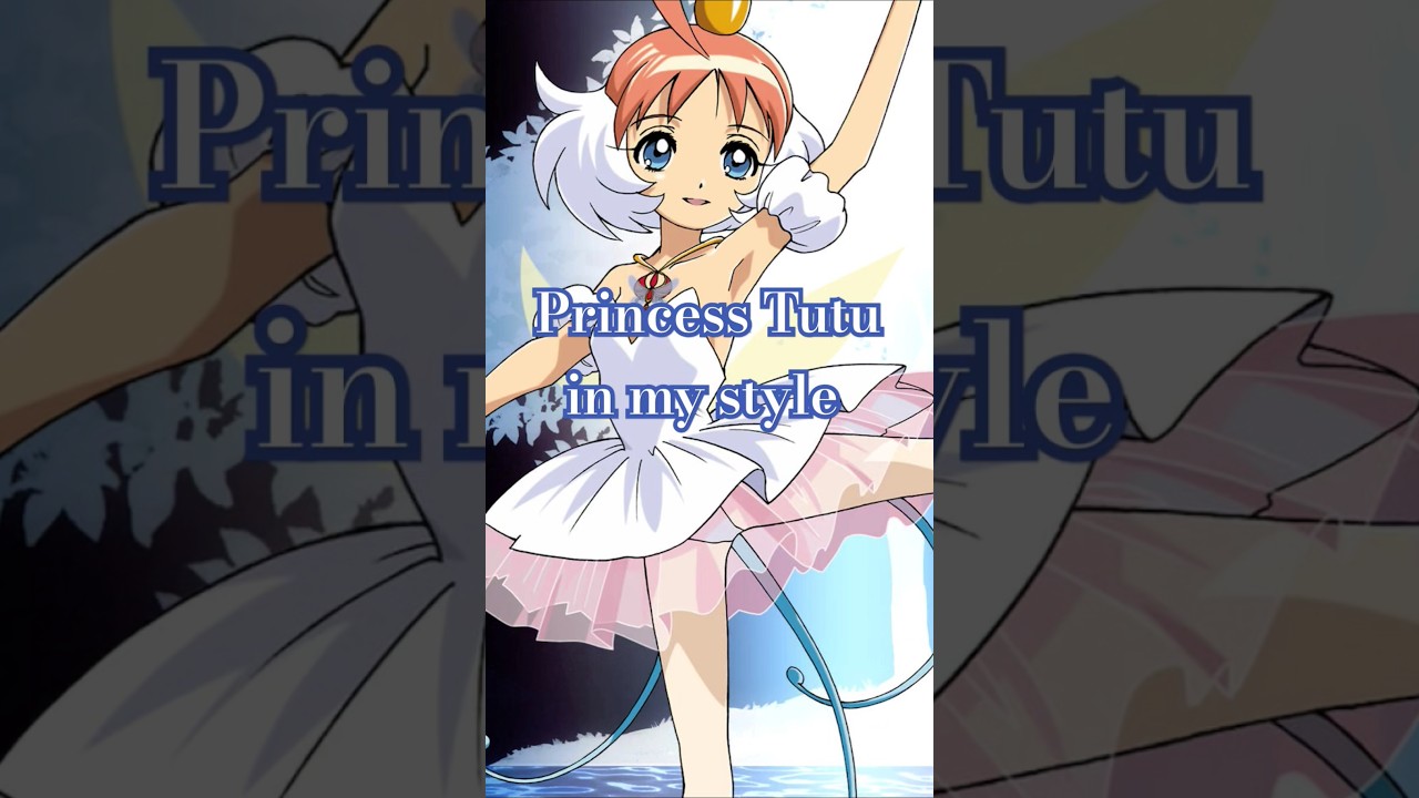 Princess Tutu fanart 🩰👑 #princesstutu #magicalgirl #animefanart #digitalart  #artprocess
