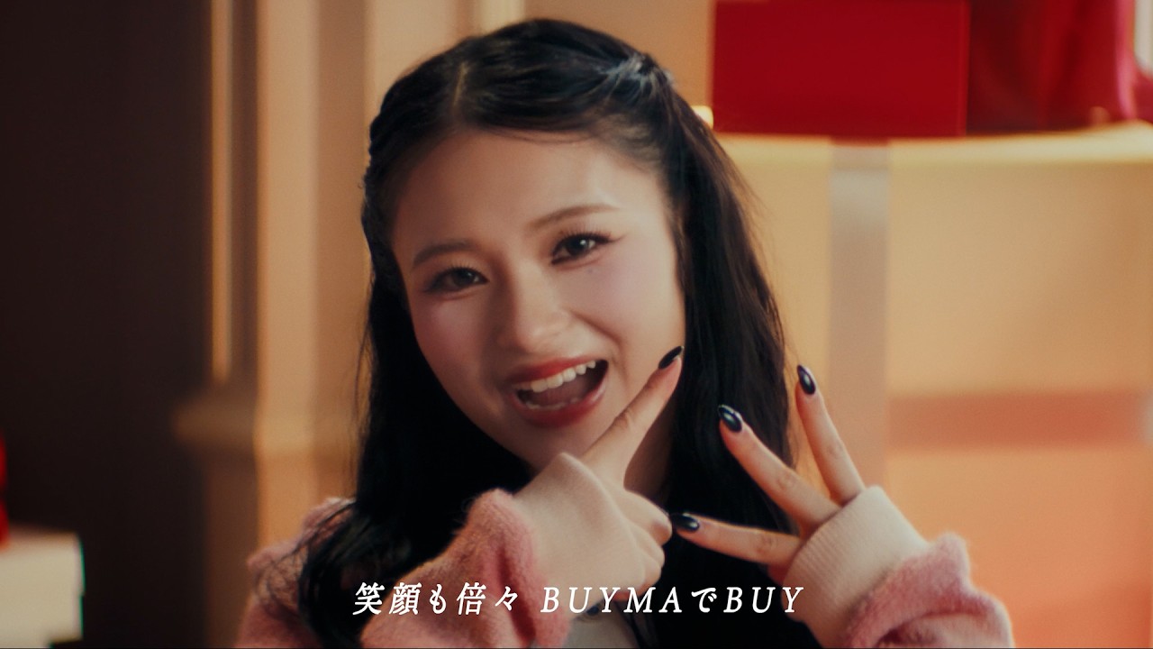 難易度高すぎ？『CANDY TUNE』が瞬時に“指でB”ダンス　『BUYMA×CANDY TUNE』新CM
