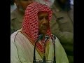 تلاوة مميزة من الشيخ ابراهيم الاخضر حفظه الله ورعاه تلاوة مميزة من الشيخ ابراهيم الاخضر حفظه الله ورعاه