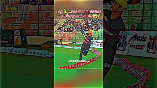 Top 👀 Beat Catches in Cricket🏏 History 📖 #cricket #cricketlover #best #catches