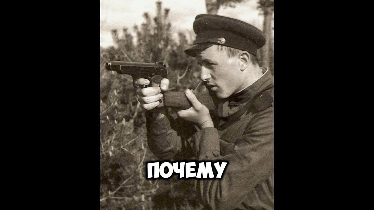 Пистолет Макарова - зачем он до сих пор в армии? 