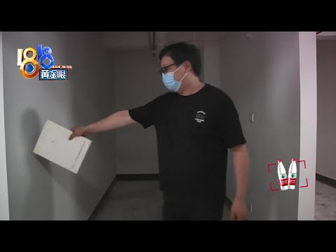 协议上“非机动车位”，销售当初如何介绍【1818黄金眼】