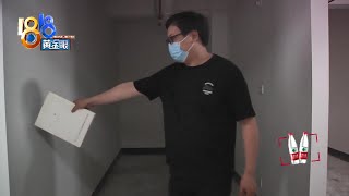 协议上“非机动车位”，销售当初如何介绍【1818黄金眼】