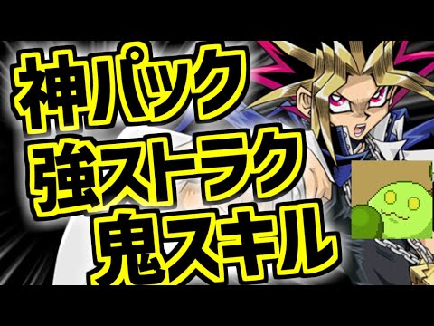 video thumb