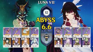 C1 Xiao Nicole Hexerei &amp; C0 Columbina Lunar Bloom | Spiral Abyss 6.6 Luna 7 | Genshin Impact 【原神】