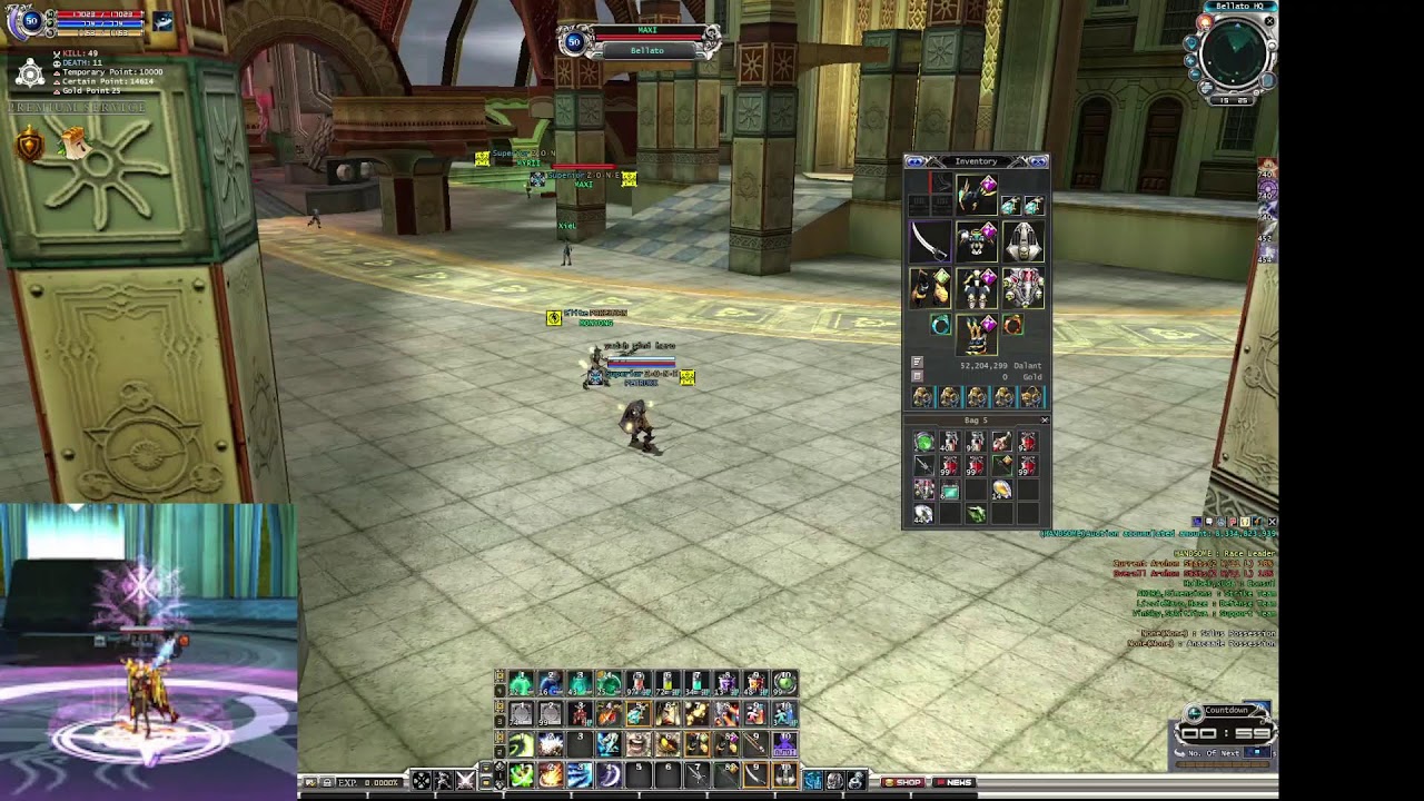 Live Stream PETRUKK RF | RF THRONE