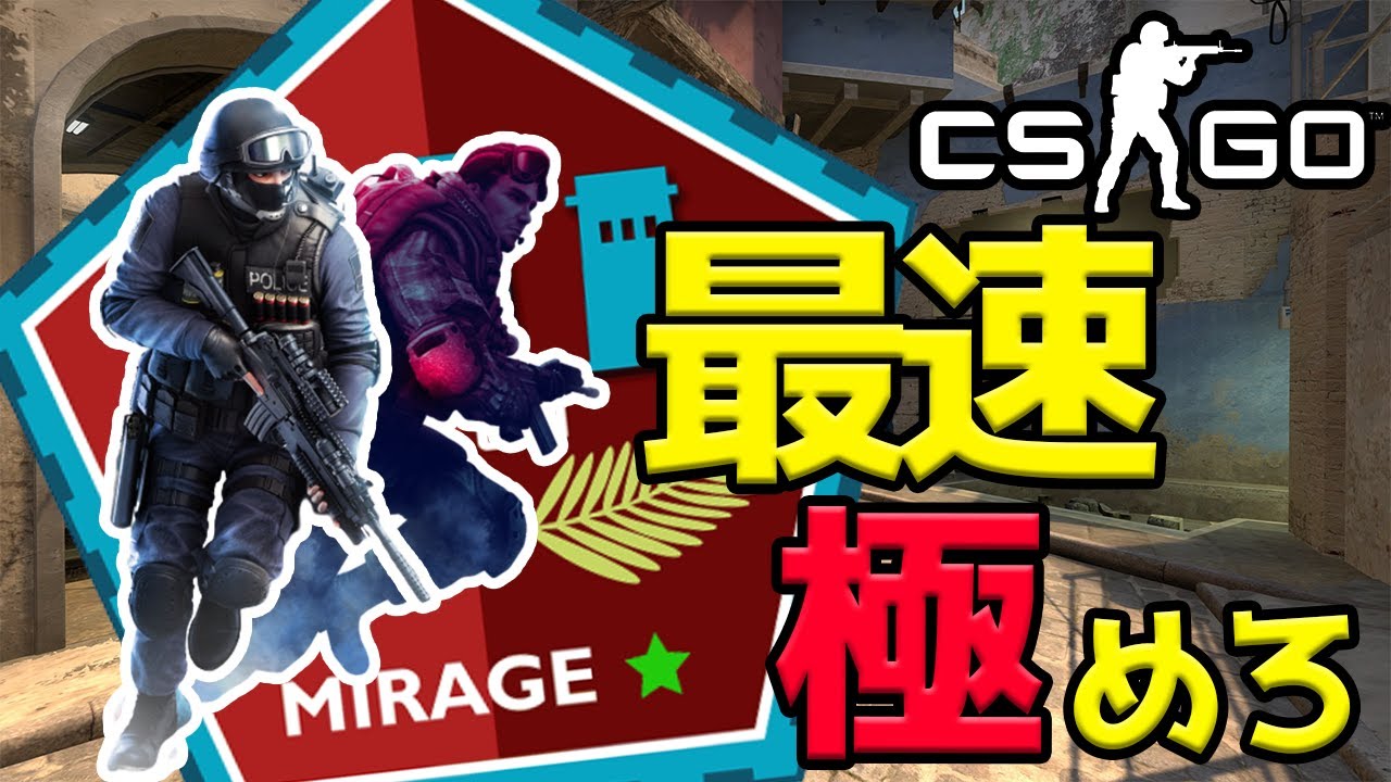 脱初心者 インストール後の進め方 Youtube