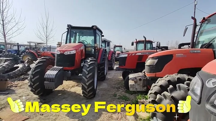 Massey Ferguson S1204C - used tractor agricultural machine Fairly Used New Tractors#masseyferguson