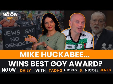 MAKE ISRAEL GREAT AGAIN?! | NOOW DAILY
