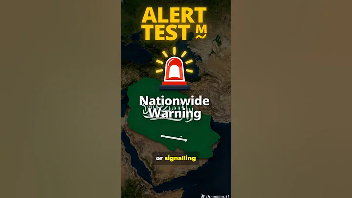 🚨 Saudi Arabia Alert Test | اختبار الطوارئ في السعودية