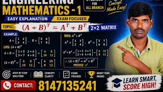 diploma branches maths-1 made easy