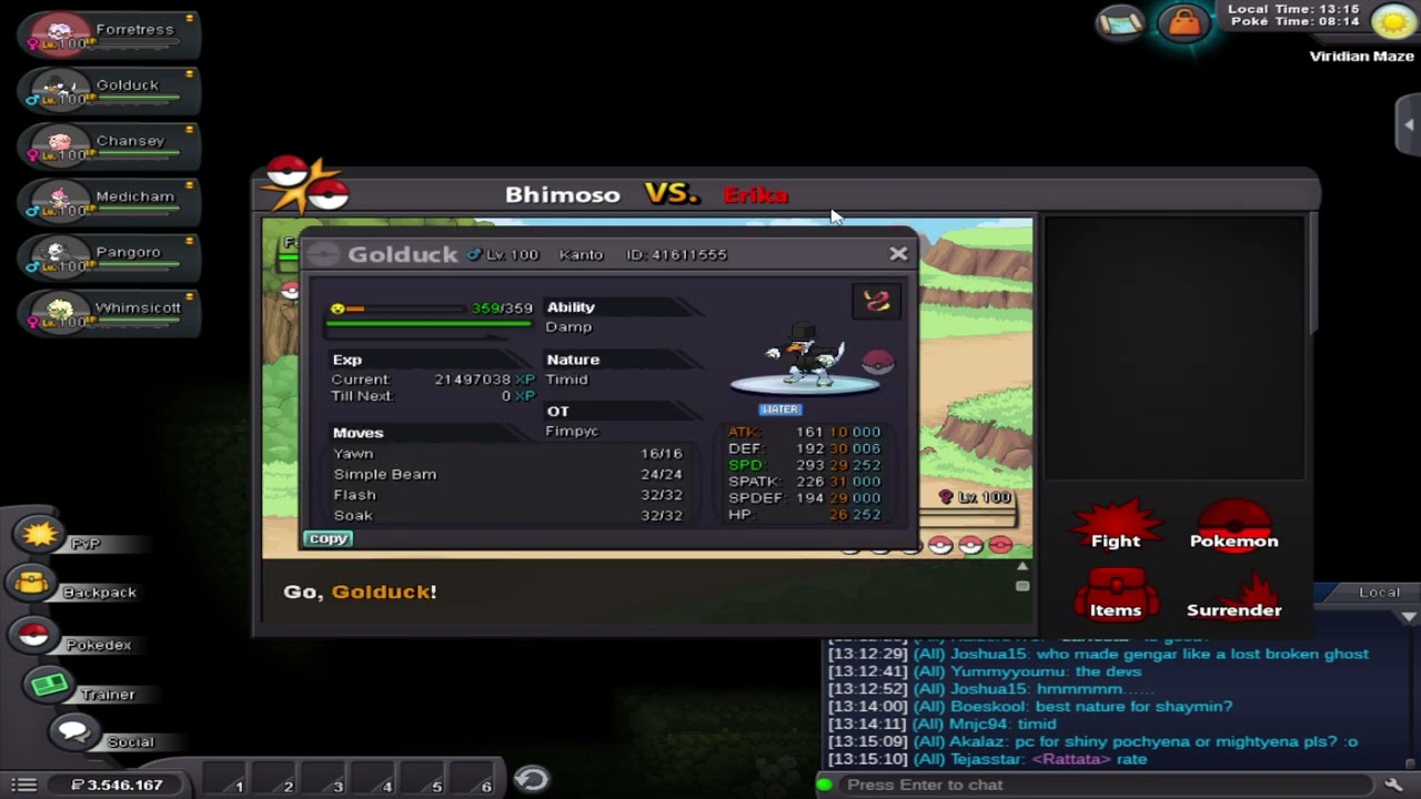 Erika Boss Baton Pass