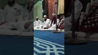 mazide dalul ulum siddikiya