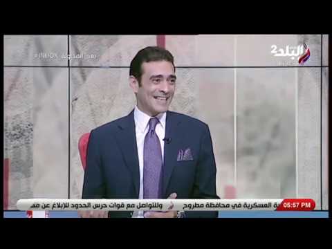 هل يمكن الرجوع في بيع قطعة أرض بعد بيعها لأكتشاف أن سعر الأرض أعلي في السعر