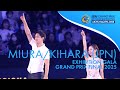 MIURA KIHARA JPN Exhibition Gala Grand Prix Final 2025 GPFigure
