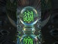 mashallah #pawarholakhalidhobijatimere #islamicstoriesinurduandhindi #answer #audio #sunds like