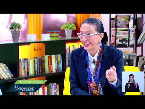 რას ნიშნავს, ზურგის ტვინის ინსულტი და როგორ ვითარდება ის?!