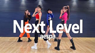 aespa(에스파) - Next Level(넥스트레벨) / dsomeb Kpop cover & dance