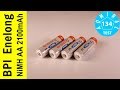 Тест аккумуляторов BPI Enelong NiMH 2100 mAh. Супер цена качество!