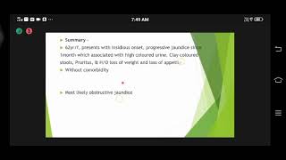 NBE- PRACTICAL CASE DISCUSSION- OBSTRUCTIVE JAUNDICE- DR. DEVRAJ SINGH